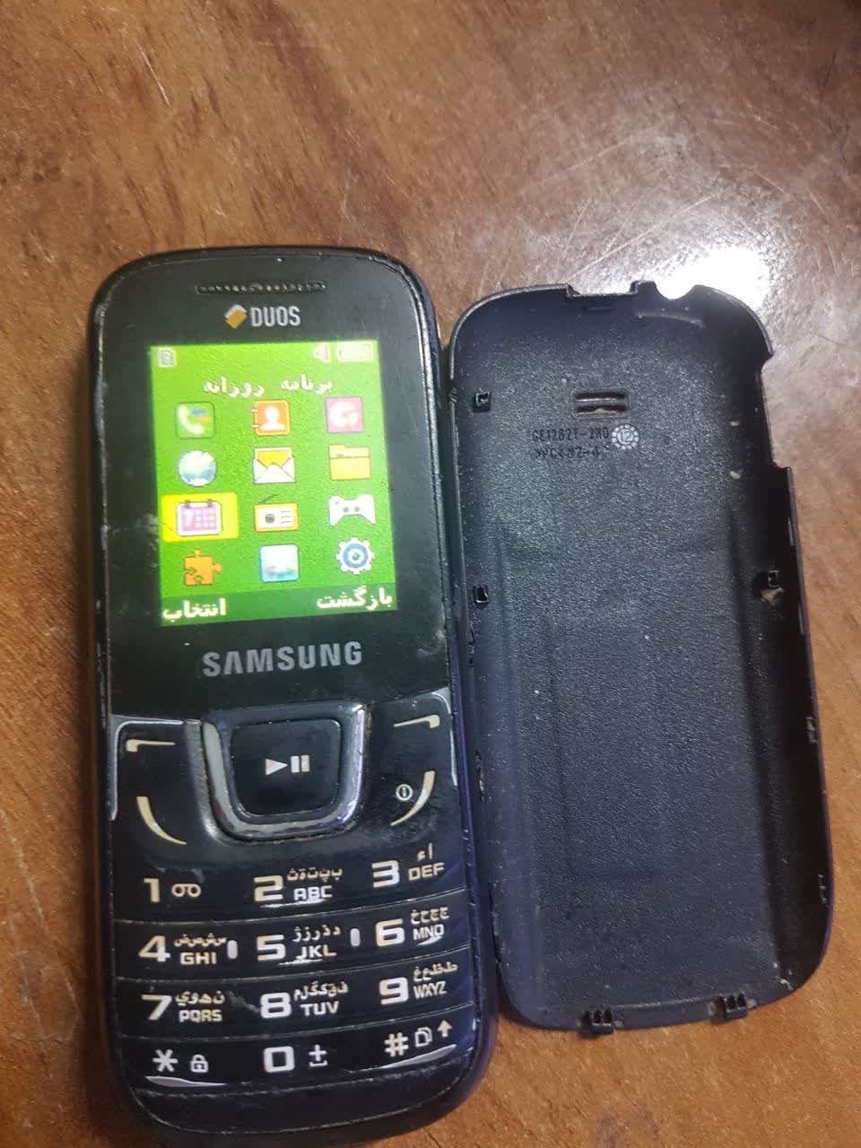 گوشی موبایل سامسونگ E1282T